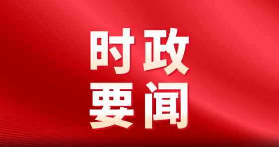 20251114289940.png image.png