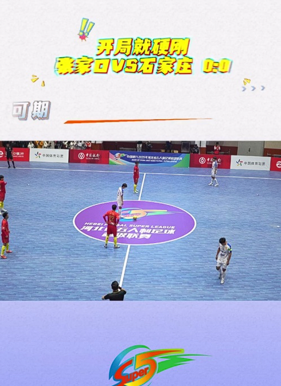 20251116677042.png image.png