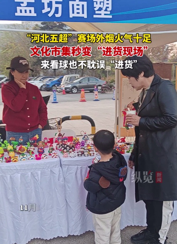 20251116749287.png image.png