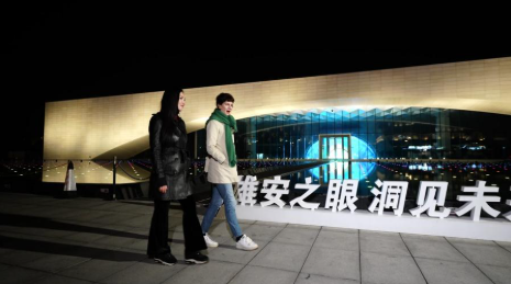 20251129840757.png image.png