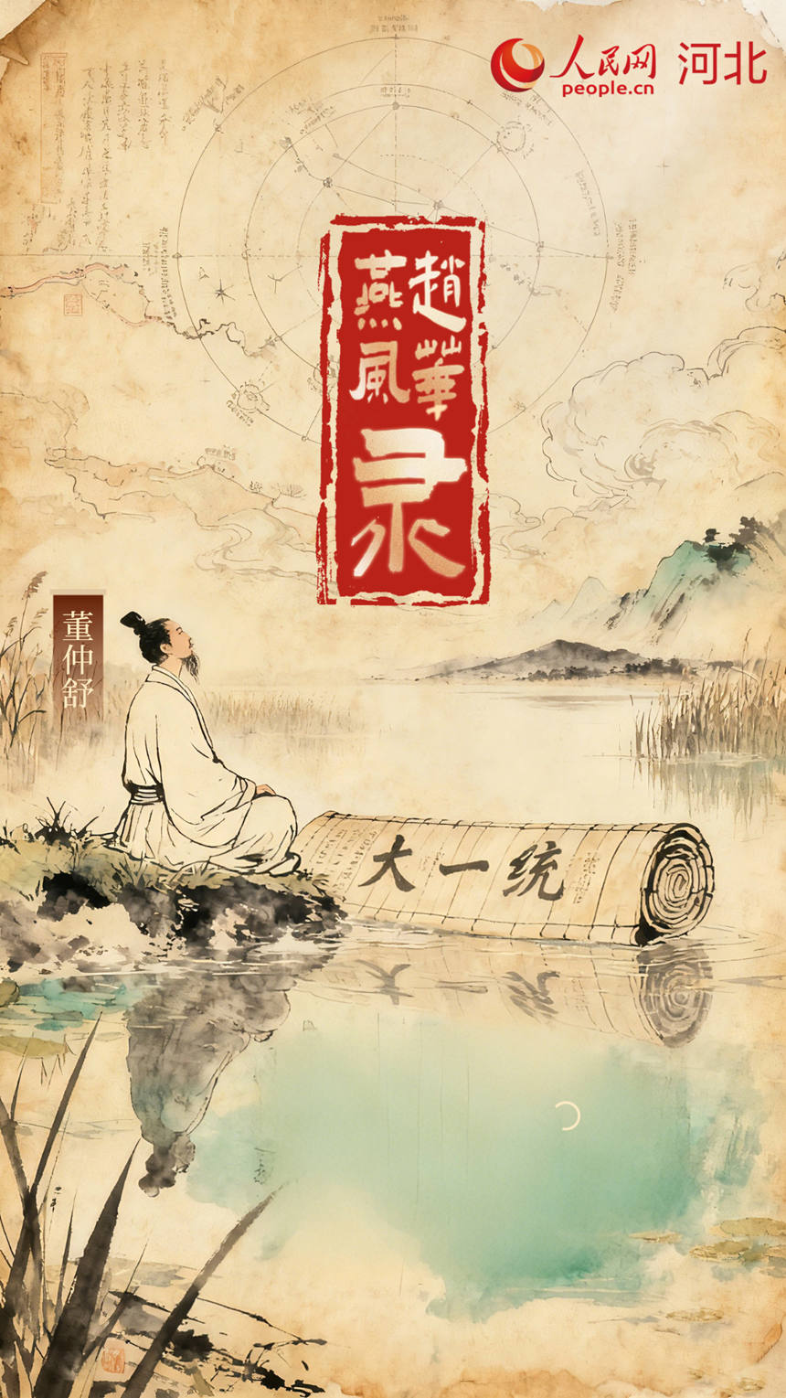 20251202610726.jpg 20251202610726.jpg