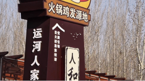 20251205606389.png image.png