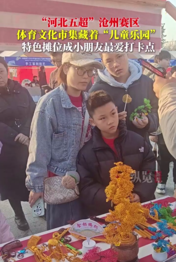 20251207480392.png image.png