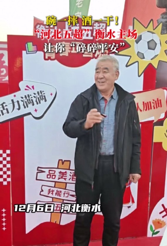 20251207658033.png image.png