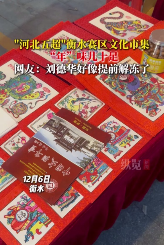 20251207878618.png image.png