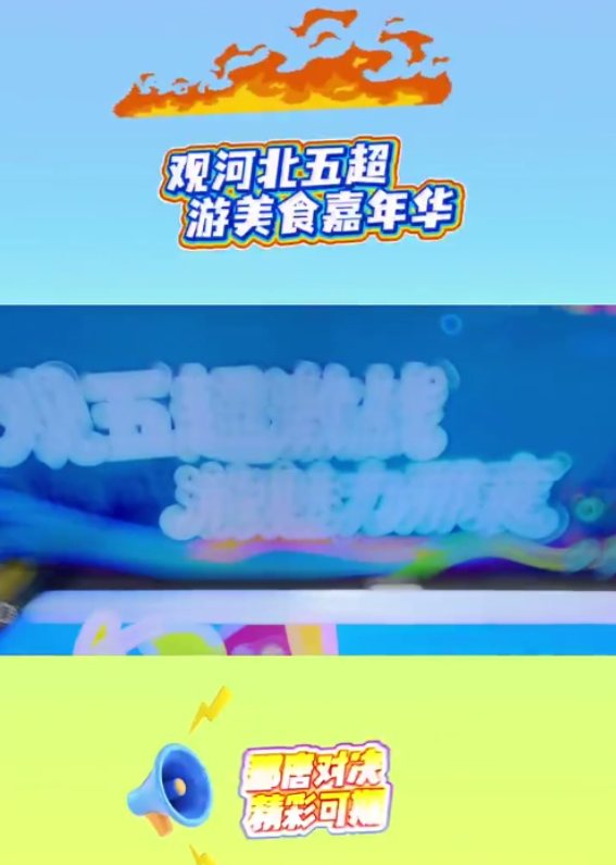 20251214564168.png image.png