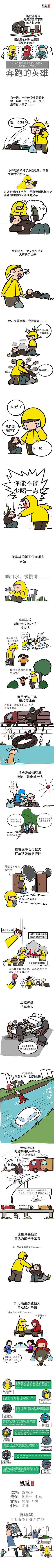 20251227970477.jpg 20251225153337A799.jpg