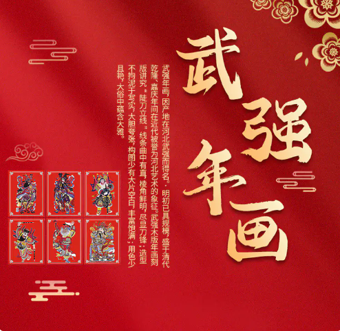 20260103243140.png image.png