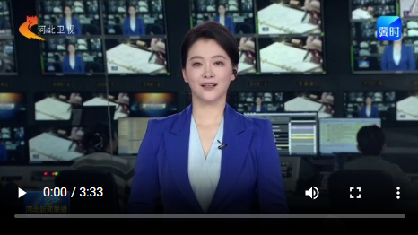 河北：乐享冰雪 欢度元旦