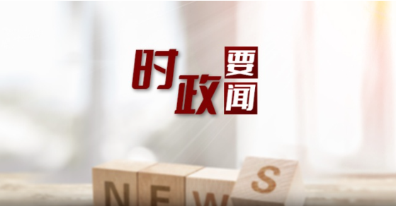 20260107162365.png image.png