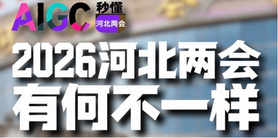 20260126589420.png image.png