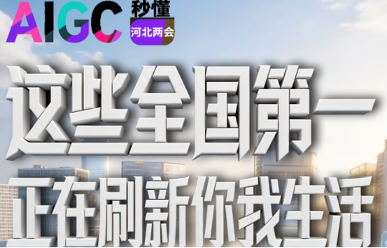 20260127237278.png image.png