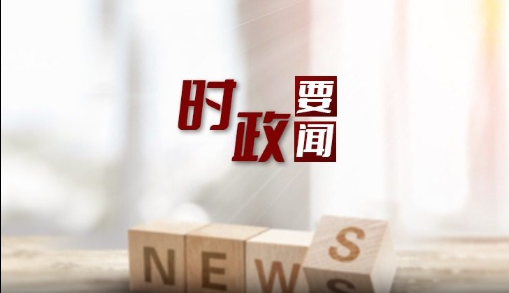 20260128218007.png image.png