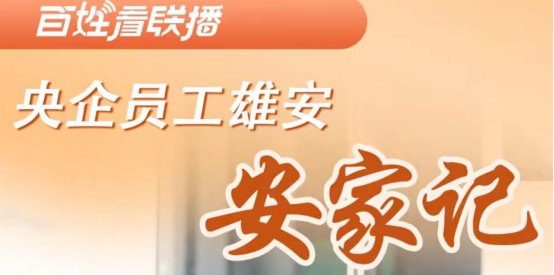 20260201229844.png image.png