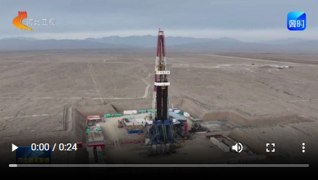 20260201404185.png image.png