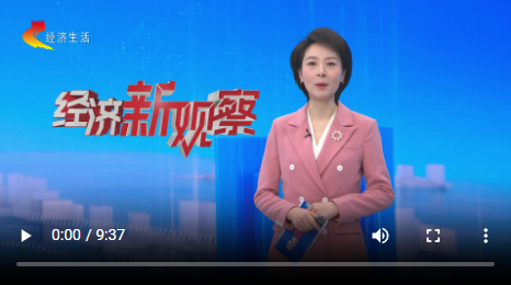 20260203697594.png image.png