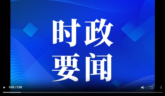 20260302450004.png image.png