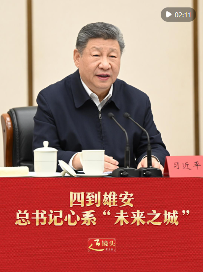 20260325700360.png image.png