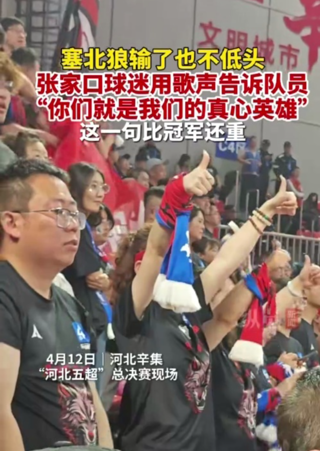 20260413431426.png image.png