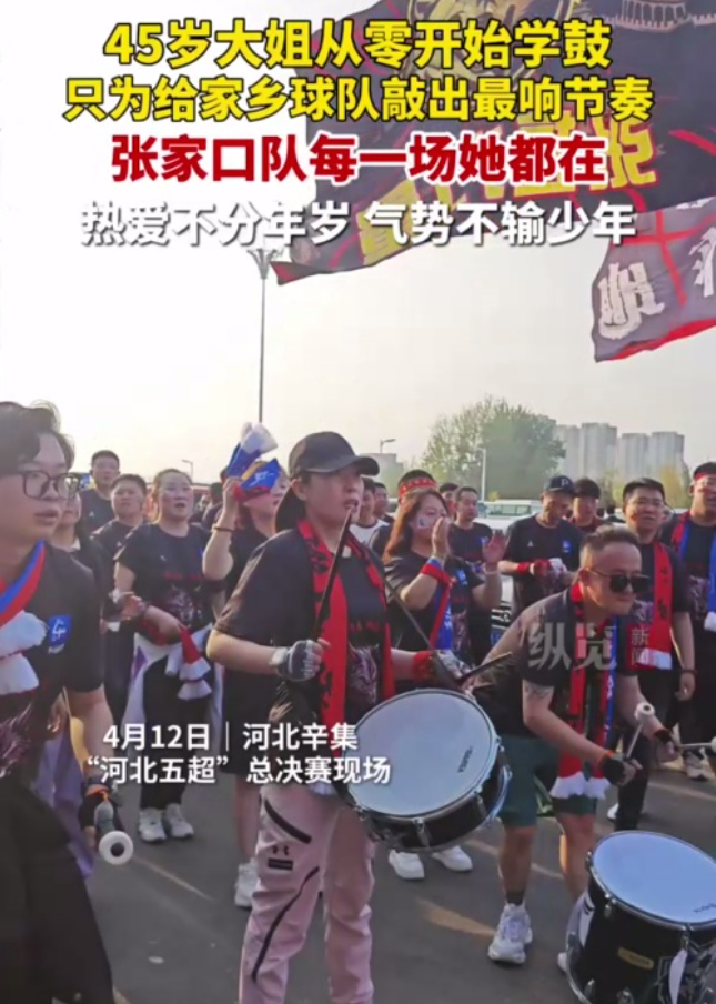 20260413590083.png image.png