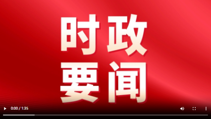 20260510550760.png image.png