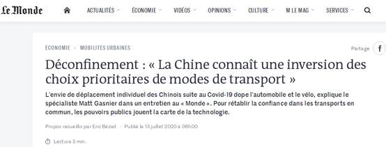 20200716872083.jpg wKgACl8O1IyAdkCkAAAAAAAAAAA264.554x211.jpg